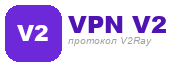 VPN V2